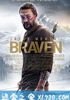 布拉文 Braven (2018) [迅雷BT磁力免费下载]