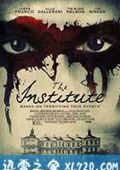 研究院 The Institute (2017) [迅雷BT磁力免费下载]