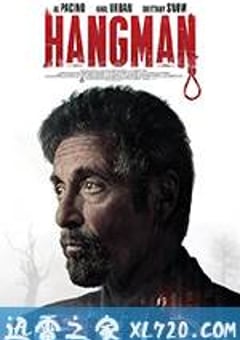 吊人游戏 Hangman (2017) [迅雷BT磁力免费下载]