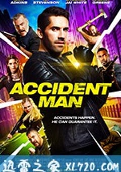 意外杀手 Accident Man (2018) [迅雷BT磁力免费下载]
