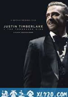贾斯汀·汀布莱克与田纳西孩子们 JT + the Tennessee Kids (2016) [迅雷BT磁力免费下载]