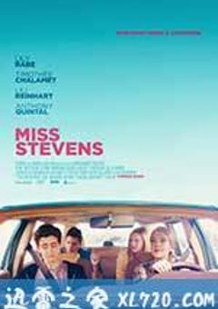 史蒂文斯小姐 Miss Stevens (2016) [迅雷BT磁力免费下载]