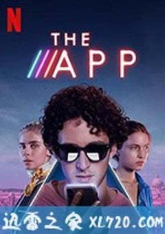 约会应用 The App (2019) [迅雷BT磁力免费下载]