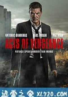 复仇行动 Acts Of Vengeance (2017) [迅雷BT磁力免费下载]