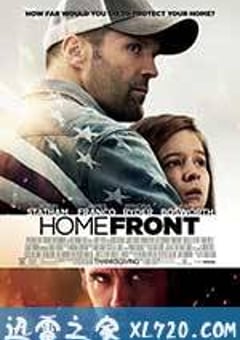 家园防线 Homefront (2013) [迅雷BT磁力免费下载]