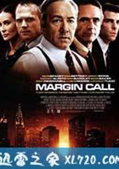 利益风暴 Margin Call (2011) [迅雷BT磁力免费下载]