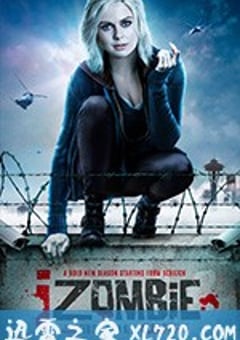 我是僵尸 第四季 iZombie Season 4 (2018) [迅雷BT磁力免费下载]