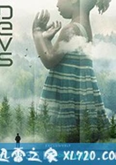 开发者 Devs (2020) [迅雷BT磁力免费下载]
