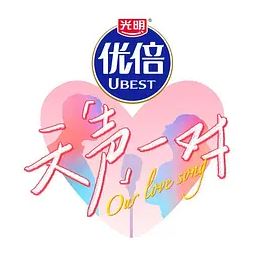 2025年国产综艺《天声一对》 全20251115 [迅雷BT磁力免费下载]