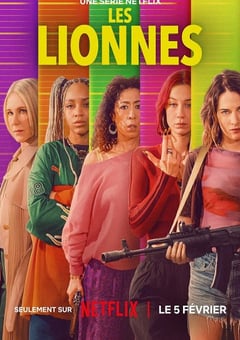 2026年法国电视剧《抢钱女王团》全8集 [迅雷BT磁力免费下载]