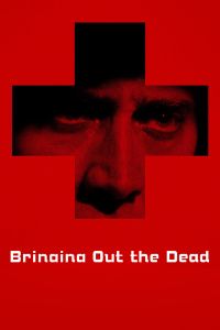 1999美国电影《穿梭阴阳界》1080p高清 4K网盘迅雷下载