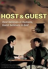 2005韩国电影《访问者》1080p高清 4K网盘迅雷下载