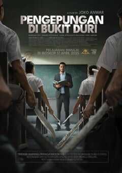 2025年印度尼西亚惊悚片《老师休想逃》HD印尼语中字 [迅雷BT磁力免费下载]