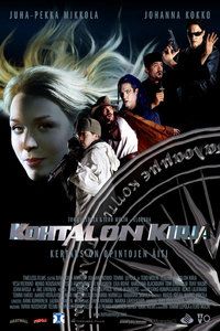 2003芬兰电影《命运之书》1080p高清 4K网盘迅雷下载