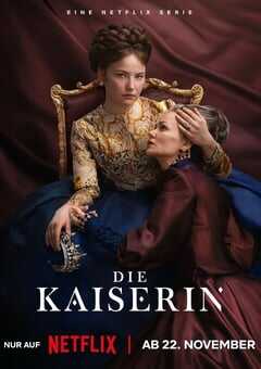 2024年德国电视剧《茜茜皇后 第二季》全6集 [迅雷BT磁力免费下载]