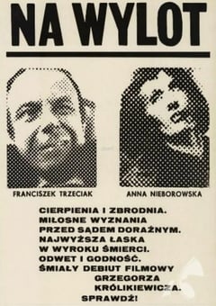 1972年波兰经典犯罪片《彻彻底底》蓝光中英双字 [迅雷BT磁力免费下载]