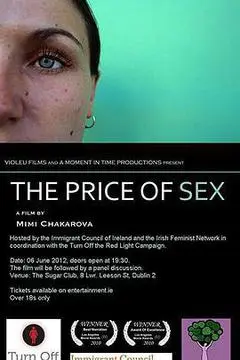 2011美国/希腊 Greece/保加利亚 Bulgaria/UAE/Moldova/土耳其电影《性的代价》1080p高清 4K网盘迅雷下载