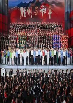 2025年《纪念抗战胜利80周年群众歌咏展演》HD国语中字 [迅雷BT磁力免费下载]