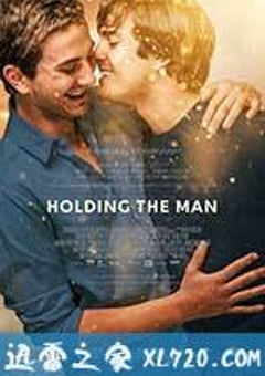 抱紧他 Holding the Man (2015) [迅雷BT磁力免费下载]
