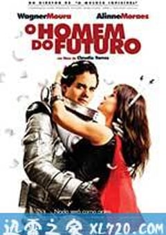 未来之人 O Homem do Futuro (2011) [迅雷BT磁力免费下载]