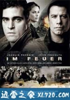 烈火雄心 Ladder 49 (2004) [迅雷BT磁力免费下载]