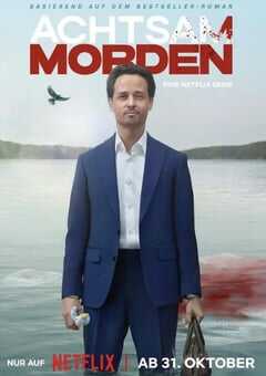 2024年德国电视剧《正念谋杀》全8集 [迅雷BT磁力免费下载]