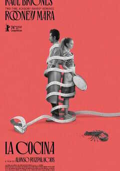 2024年墨西哥7.3分剧情片《厨房》BD英语中字 [迅雷BT磁力免费下载]