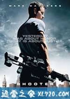 生死狙击 Shooter (2007) [迅雷BT磁力免费下载]