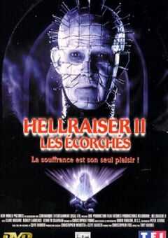 1988年英国经典恐怖片《养鬼吃人2：魔界追魂》蓝光中英双字 [迅雷BT磁力免费下载]