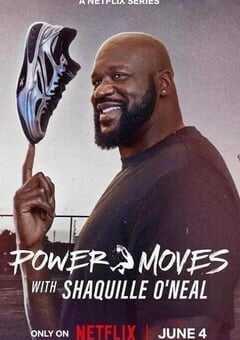 2025年美国电视剧《从球场到商场：沙奎尔·奥尼尔的品牌经营路》连载至06 [迅雷BT磁力免费下载]