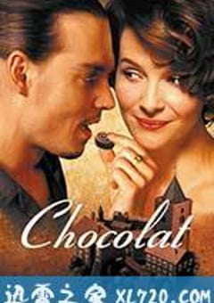 浓情巧克力 Chocolat (2000) [迅雷BT磁力免费下载]