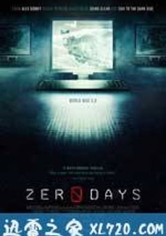 零日 Zero Days (2016) [迅雷BT磁力免费下载]