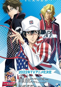 2022年日本动漫《新网球王子 U-17世界杯篇》全13集 [迅雷BT磁力免费下载]