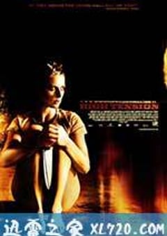 高压电 Haute tension (2003) [迅雷BT磁力免费下载]