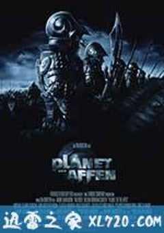 决战猩球 Planet of the Apes (2001) [迅雷BT磁力免费下载]