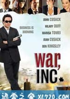 战争公司 War, Inc. (2008) [迅雷BT磁力免费下载]
