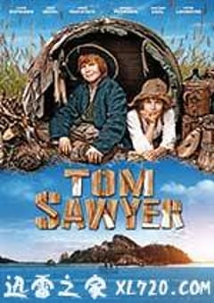 汤姆·索亚历险记 Tom Sawyer (2011) [迅雷BT磁力免费下载]