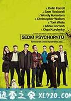 七个神经病 Seven Psychopaths (2012) [迅雷BT磁力免费下载]
