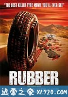 橡皮轮胎杀手 Rubber (2010) [迅雷BT磁力免费下载]