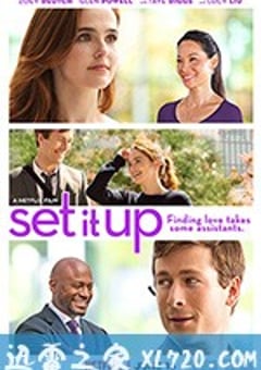 牵线 Set It Up (2018) [迅雷BT磁力免费下载]