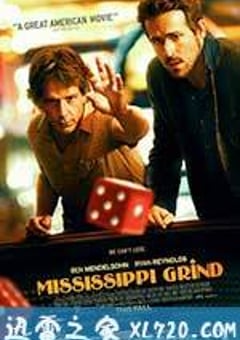 密西西比游戏 Mississippi Grind (2015) [迅雷BT磁力免费下载]