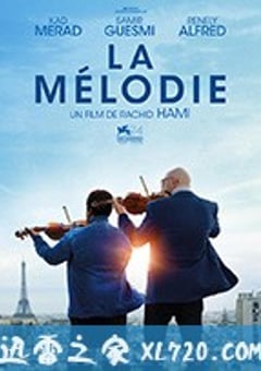 交响班 La mélodie (2017) [迅雷BT磁力免费下载]