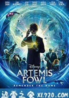 阿特米斯的奇幻历险 Artemis Fowl (2020) [迅雷BT磁力免费下载]