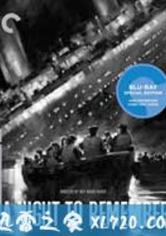 冰海沉船 A Night to Remember (1958) [迅雷BT磁力免费下载]
