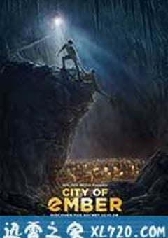 微光城市 City of Ember (2008) [迅雷BT磁力免费下载]