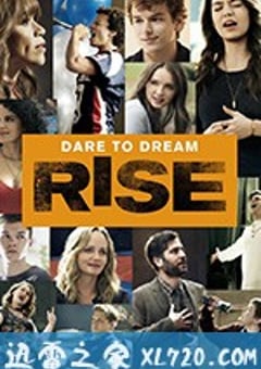 青春崛起 Rise (2018) [迅雷BT磁力免费下载]