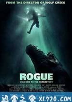 逃亡鳄鱼岛 Rogue (2007) [迅雷BT磁力免费下载]