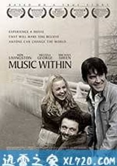 心灵深处的音乐 Music Within (2007) [迅雷BT磁力免费下载]