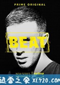 比特 Beat (2018) [迅雷BT磁力免费下载]