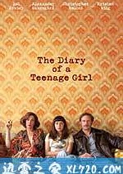 少女日记 The Diary of a Teenage Girl (2015) [迅雷BT磁力免费下载]